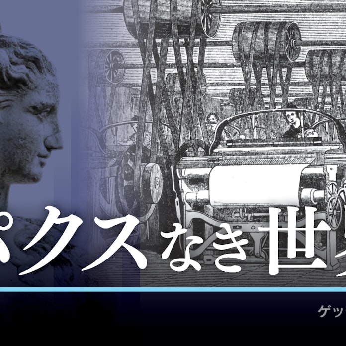 労働者襲う新たな産業革命 デジタルの富 社会に広く 日本経済新聞 労働者襲う新たな産業革命 デジタルの富 社会に広く 日本経済新聞