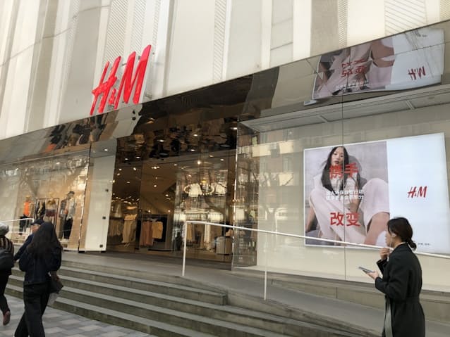 中国 ウイグル批判巡り反発 H Mやナイキ標的に 日本経済新聞 中国 ウイグル批判巡り反発 H Mやナイキ標的に 日本経済新聞