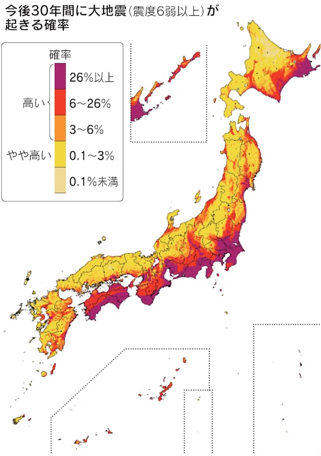 30年以内に震度6弱以上 水戸81 徳島 高知75 日本経済新聞
