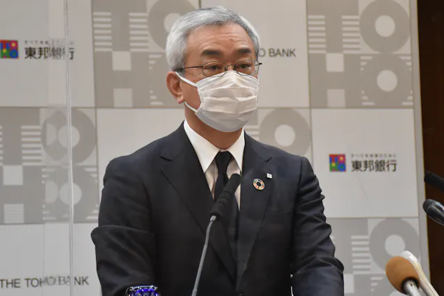 東邦銀行 20年ぶりの赤字に 21年3月期 コロナ禍響く 日本経済新聞