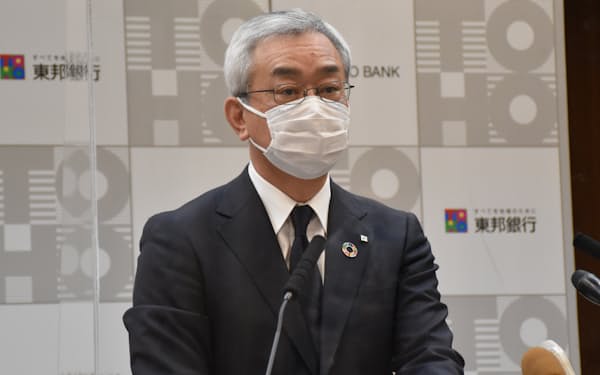 日本長期信用銀行とは 日本経済新聞 日本長期信用銀行とは 日本経済新聞