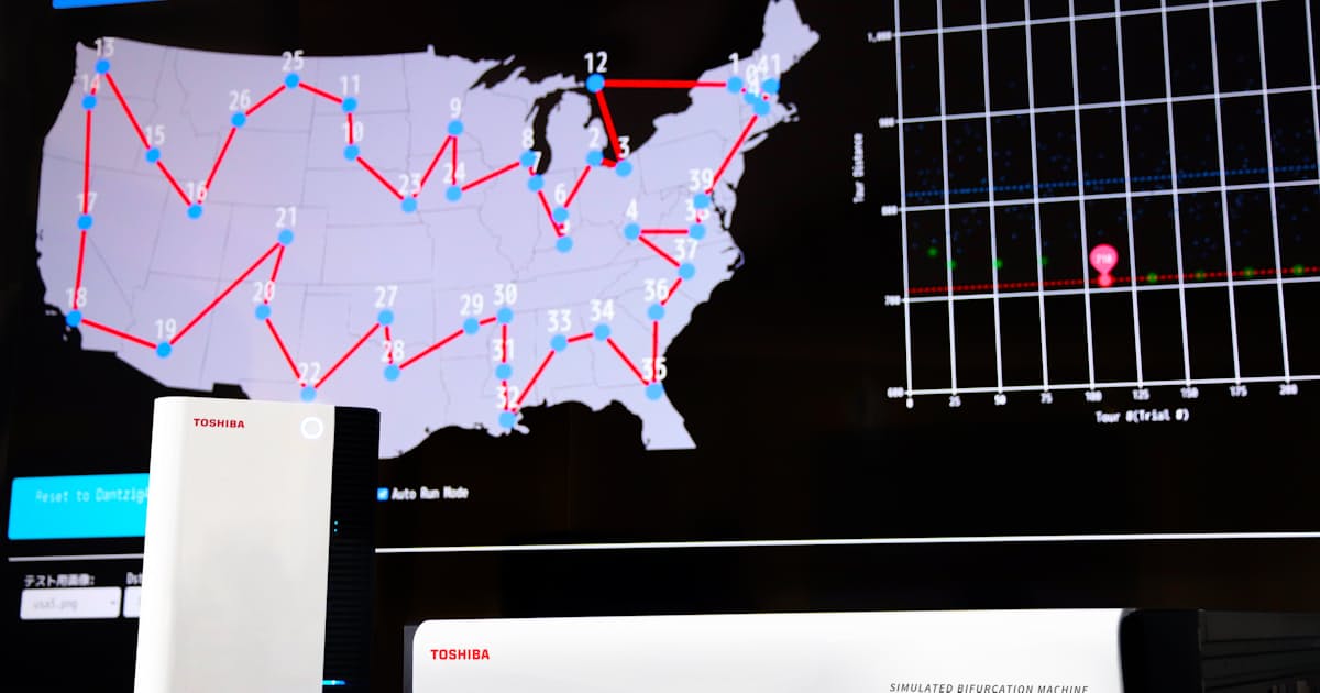 東芝 ネット経由しない 疑似量子計算機 を試験販売 日本経済新聞 東芝 ネット経由しない 疑似量子計算機 を試験販売 日本経済新聞