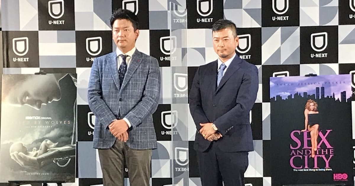 U Next ワーナーと独占契約 有料会員50万人増目指す 日本経済新聞 U Next ワーナーと独占契約 有料会員50万人増目指す 日本経済新聞