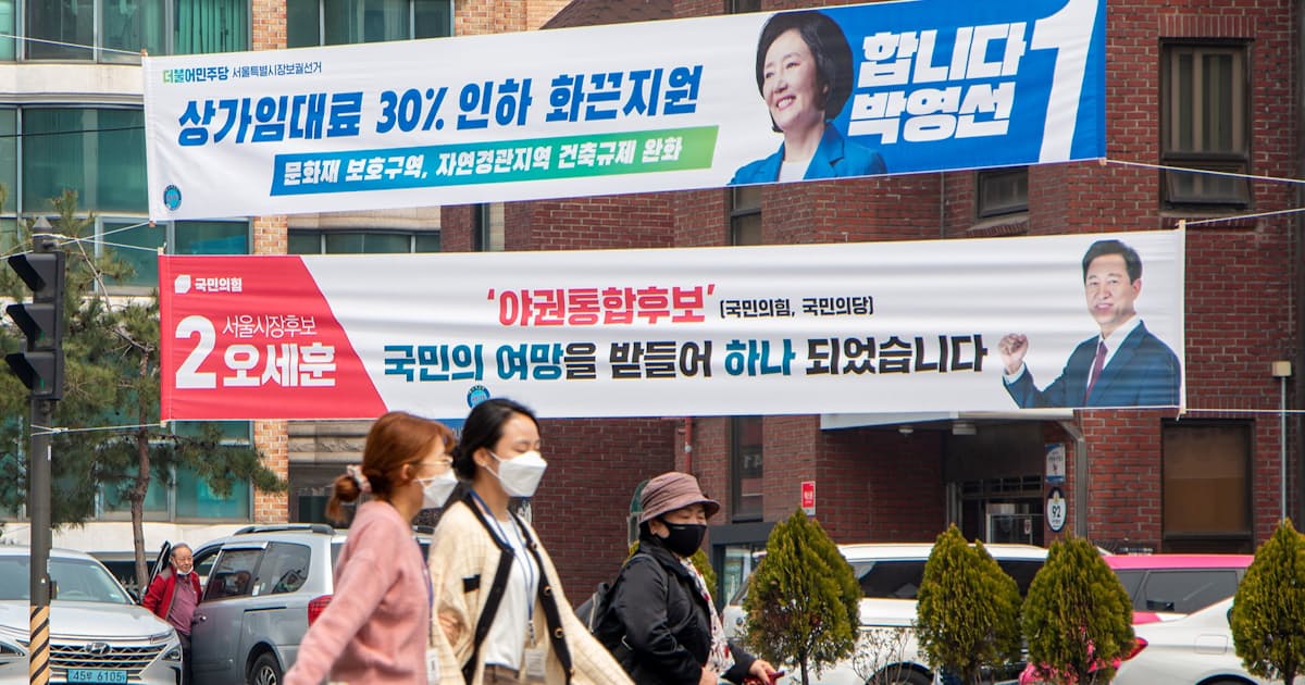 韓国 革新系与党に逆風 ソウル 釜山市長選 日本経済新聞 韓国 革新系与党に逆風 ソウル 釜山市長選 日本経済新聞