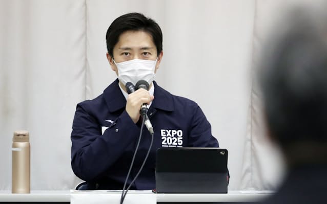 大阪 府 対策 本部 会議 対策 会議 府 大阪 本部