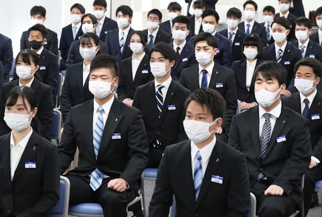 九州電力や西鉄 コロナ下の入社式 分散開催やネット中継 日本経済新聞 九州電力や西鉄 コロナ下の入社式 分散開催やネット中継 日本経済新聞