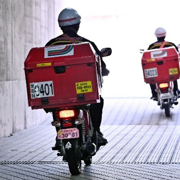 普通郵便の土曜配達 10月から休止 速達は1割値下げ 日本経済新聞 普通郵便の土曜配達 10月から休止 速達は1割値下げ 日本経済新聞