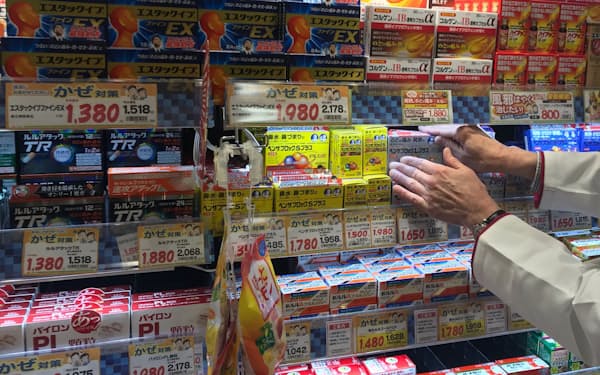 新型コロナ Genky 福井の企業と連携 コロナ対策商品を販売 日本経済新聞 新型コロナ Genky 福井の企業と連携 コロナ対策商品を販売 日本経済新聞