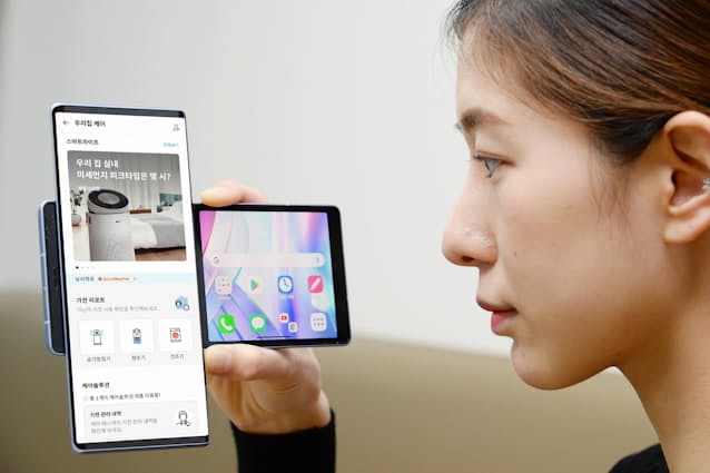 韓国lgがスマホ撤退発表 技術流出懸念で売却を断念 日本経済新聞 韓国lgがスマホ撤退発表 技術流出懸念で売却を断念 日本経済新聞