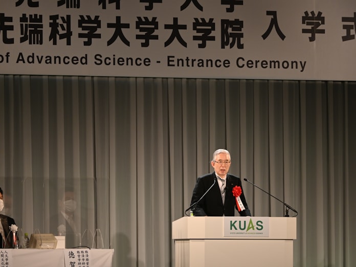 日本電産 永守氏 偏差値主義 間違い 運営大学入学式 日本経済新聞 日本電産 永守氏 偏差値主義 間違い 運営大学入学式 日本経済新聞