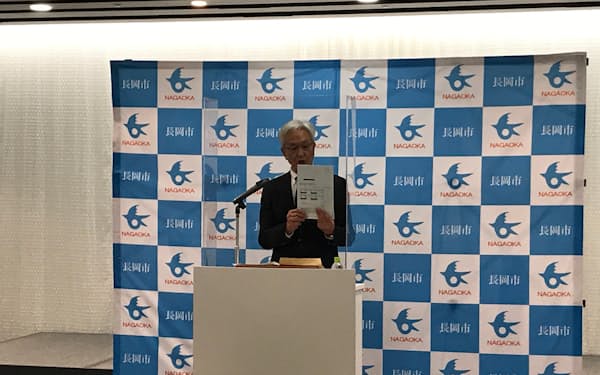 磯田達伸 のニュース一覧 日本経済新聞 磯田達伸 のニュース一覧 日本経済新聞