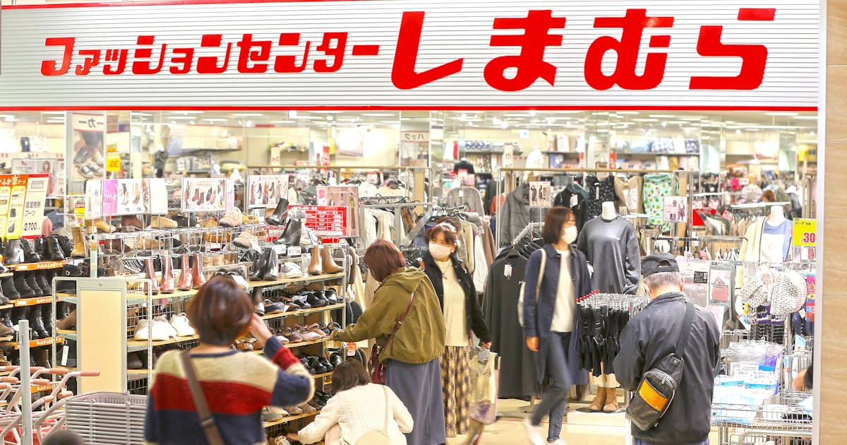 しまむら 在庫管理徹底で復調 前期最終益2倍 日本経済新聞 しまむら 在庫管理徹底で復調 前期最終益2倍 日本経済新聞