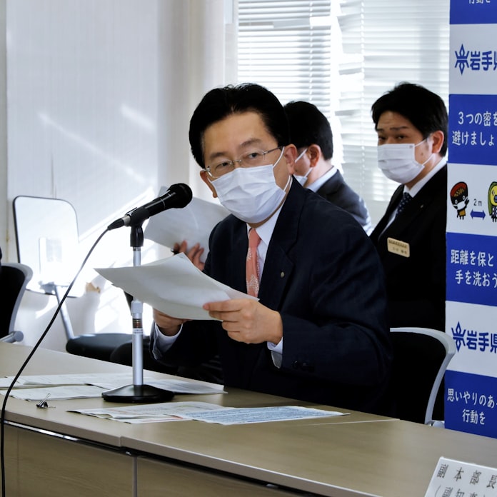 岩手 県 コロナ ウイルス 速報 ウイルス コロナ 岩手 速報 県
