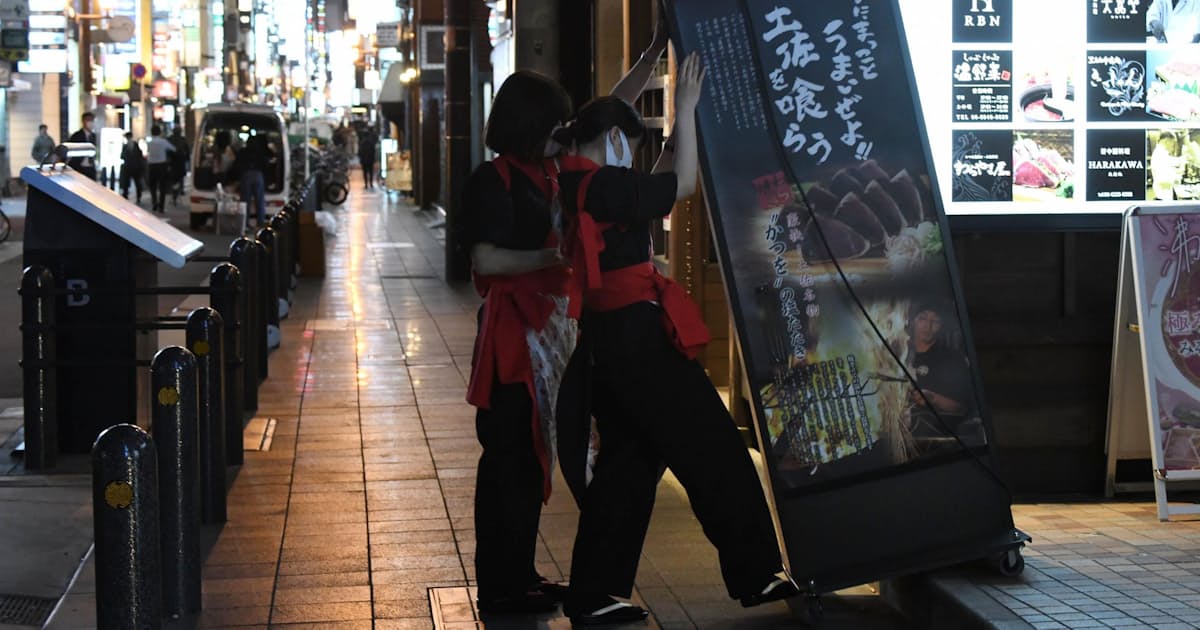 新型コロナ まん延防止 3府県で初日 繁華街は静かに店じまい 日本経済新聞 新型コロナ まん延防止 3府県で初日 繁華街は静かに店じまい 日本経済新聞