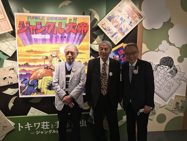 トキワ荘マンガミュージアム 初の手塚治虫展 日本経済新聞 トキワ荘マンガミュージアム 初の手塚治虫展 日本経済新聞