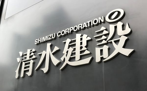伊藤健司 のニュース一覧 日本経済新聞 伊藤健司 のニュース一覧 日本経済新聞