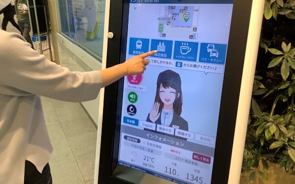 Uqfl Nylcrrpqm Uqfl Nylcrrpqm