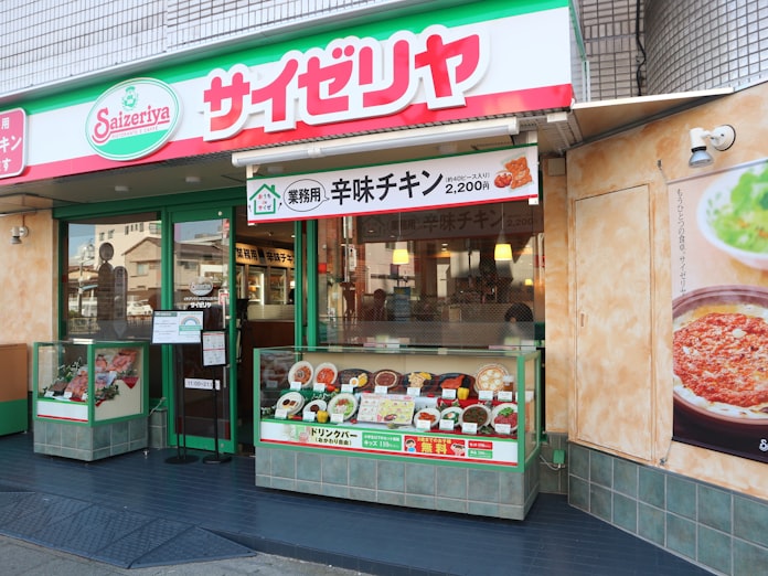 新型コロナ サイゼリヤ 初の小型店で冷食を本格販売 中食 開拓 日本経済新聞 新型コロナ サイゼリヤ 初の小型店で冷食を本格販売 中食 開拓 日本経済新聞