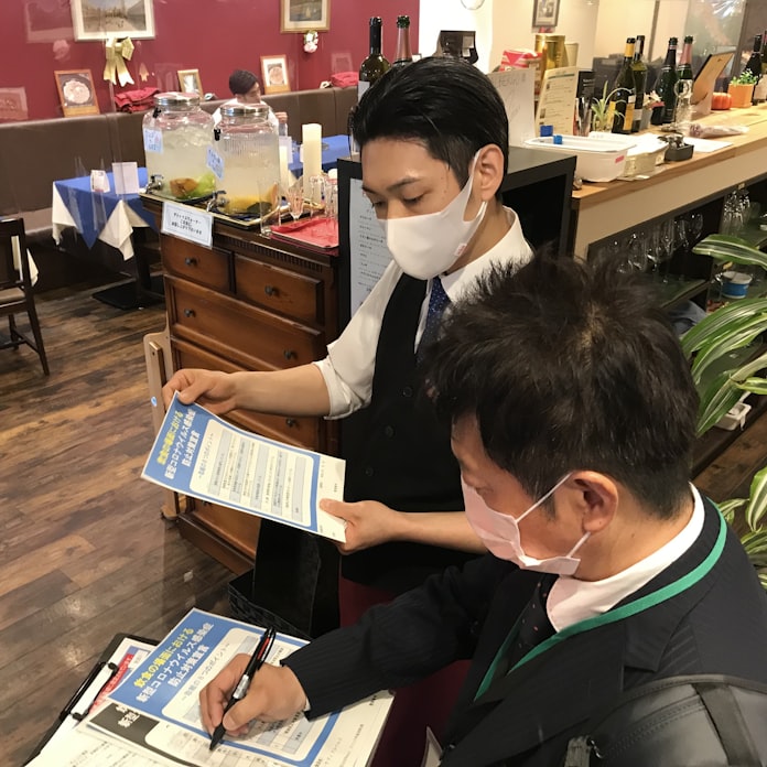 新型コロナ 飲食店の見回り開始 兵庫県 まん延防止措置で 日本経済新聞 新型コロナ 飲食店の見回り開始 兵庫県 まん延防止措置で 日本経済新聞