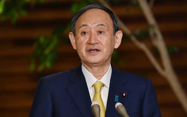 めぐみさん孫の写真公表 モンゴルで14年 横田夫妻と面会 日本経済新聞 めぐみさん孫の写真公表 モンゴルで14年 横田夫妻と面会 日本経済新聞