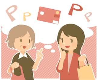 家族カードで特典共有 銀行も手数料優遇 日本経済新聞