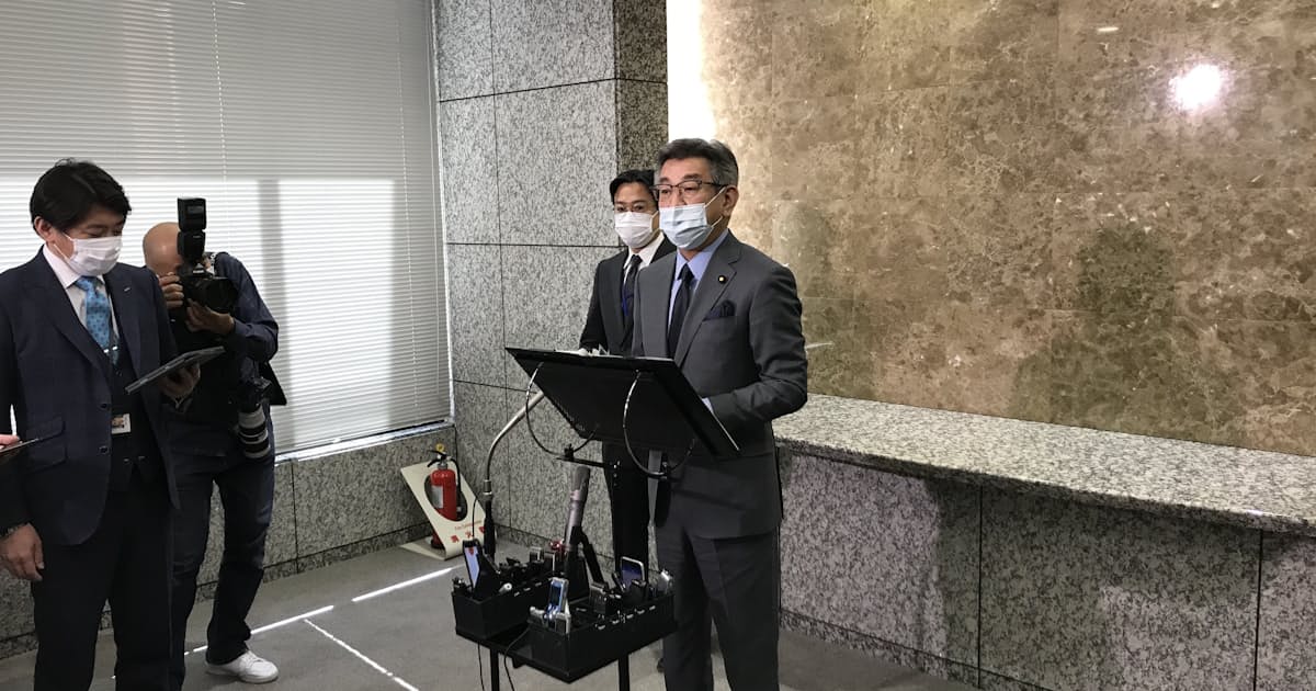 外資 規制 違反 違反 外資 規制