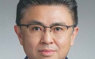 大石産業社長に久継氏 日本経済新聞 大石産業社長に久継氏 日本経済新聞