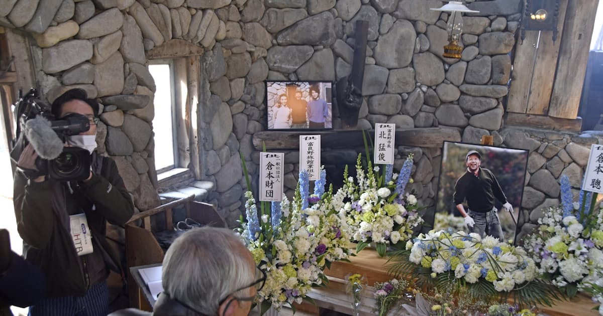 田中邦衛さんしのび献花台 富良野 ロケ施設に設置 日本経済新聞 田中邦衛さんしのび献花台 富良野 ロケ施設に設置 日本経済新聞