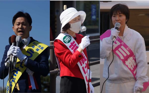 松江 市長 選 市長 選 松江