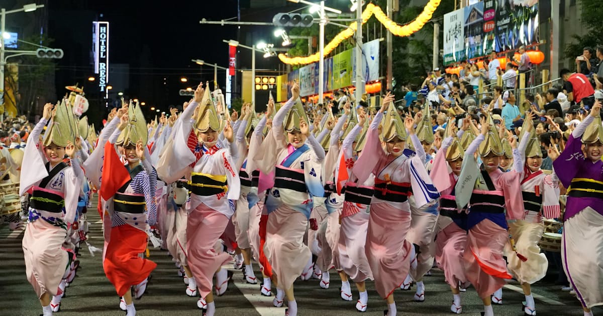 新型コロナ キョードー東京 徳島市に賠償請求へ 阿波踊り巡り 日本経済新聞 新型コロナ キョードー東京 徳島市に賠償請求へ 阿波踊り巡り 日本経済新聞