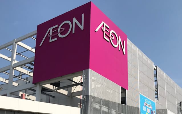 イオン ネット通販で翌日配送 小売り各社がdx加速 日本経済新聞 イオン ネット通販で翌日配送 小売り各社がdx加速 日本経済新聞
