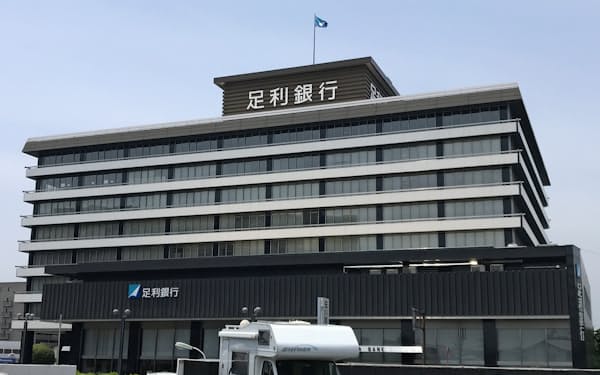 渡辺唯正 のニュース一覧 日本経済新聞 渡辺唯正 のニュース一覧 日本経済新聞