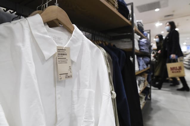 無印良品 新疆綿の取引継続 社長は質問に答えず 日本経済新聞 無印良品 新疆綿の取引継続 社長は質問に答えず 日本経済新聞