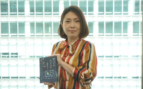 伊与原新 のニュース一覧 日本経済新聞 伊与原新 のニュース一覧 日本経済新聞