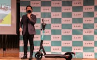 Luup（東京・渋谷）は4月下旬から、実験的に電動キックボードのシェアリングサービスを始める