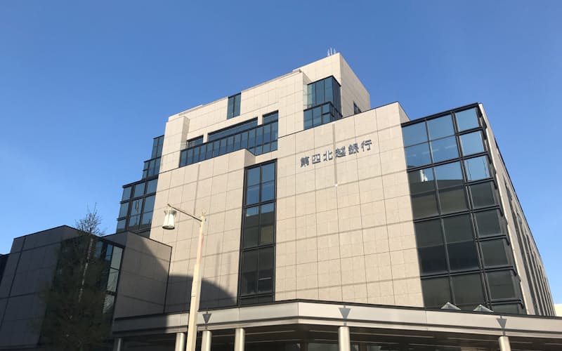 第四北越FGは利益倍増を計画する(新潟市の第四北越銀行本店) 第四北越FGは利益倍増を計画する(新潟市の第四北越銀行本店)