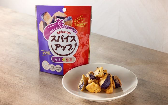 モントワール、野菜使ったスパイシーなスナック菓子: 日本経済新聞