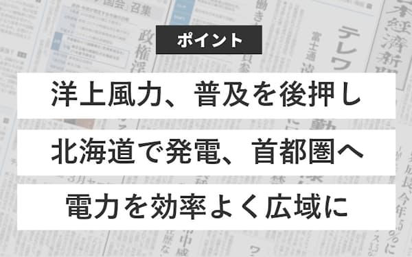 東京ディズニーシー アナ雪 新エリアのイメージ公開 日本経済新聞 東京ディズニーシー アナ雪 新エリアのイメージ公開 日本経済新聞