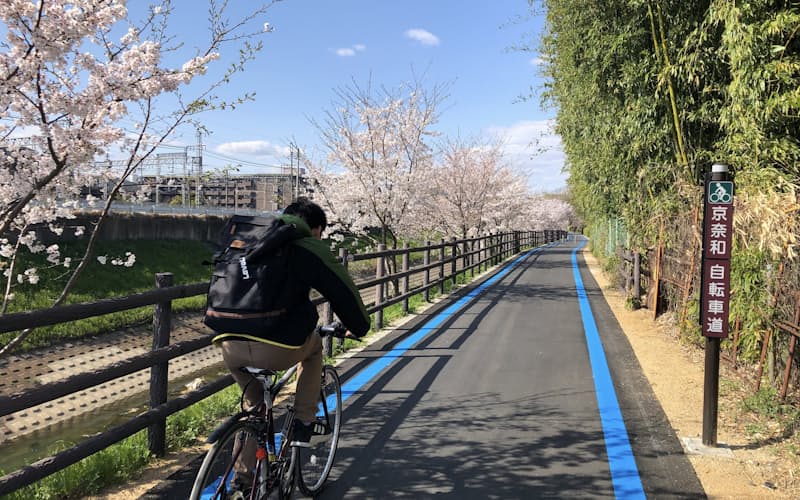 総延長約180㎞がつながった京奈和自転車道(奈良市尼ケ辻北町) 総延長約180㎞がつながった京奈和自転車道(奈良市尼ケ辻北町)