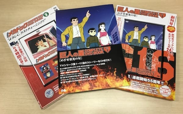 コロコロ 表紙の躍動感 小学生男子を熱く 日本経済新聞 コロコロ 表紙の躍動感 小学生男子を熱く 日本経済新聞