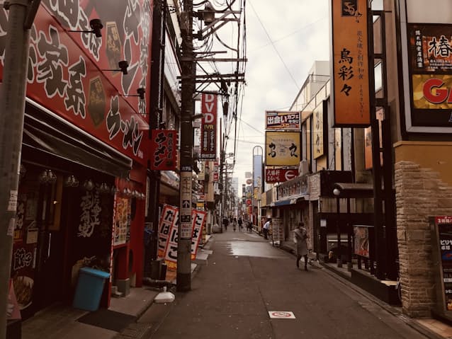 æ°åã³ãã å¼ççã¸ã®ã¾ã