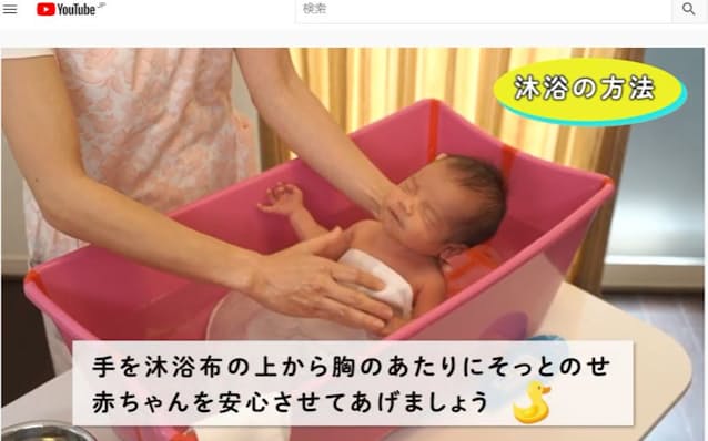新型コロナ 東京都練馬区 出産の準備学べる動画公開 日本経済新聞 新型コロナ 東京都練馬区 出産の準備学べる動画公開 日本経済新聞