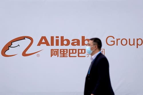 アリババ 取引先への支援拡大 独禁法違反に対応 日本経済新聞 アリババ 取引先への支援拡大 独禁法違反に対応 日本経済新聞