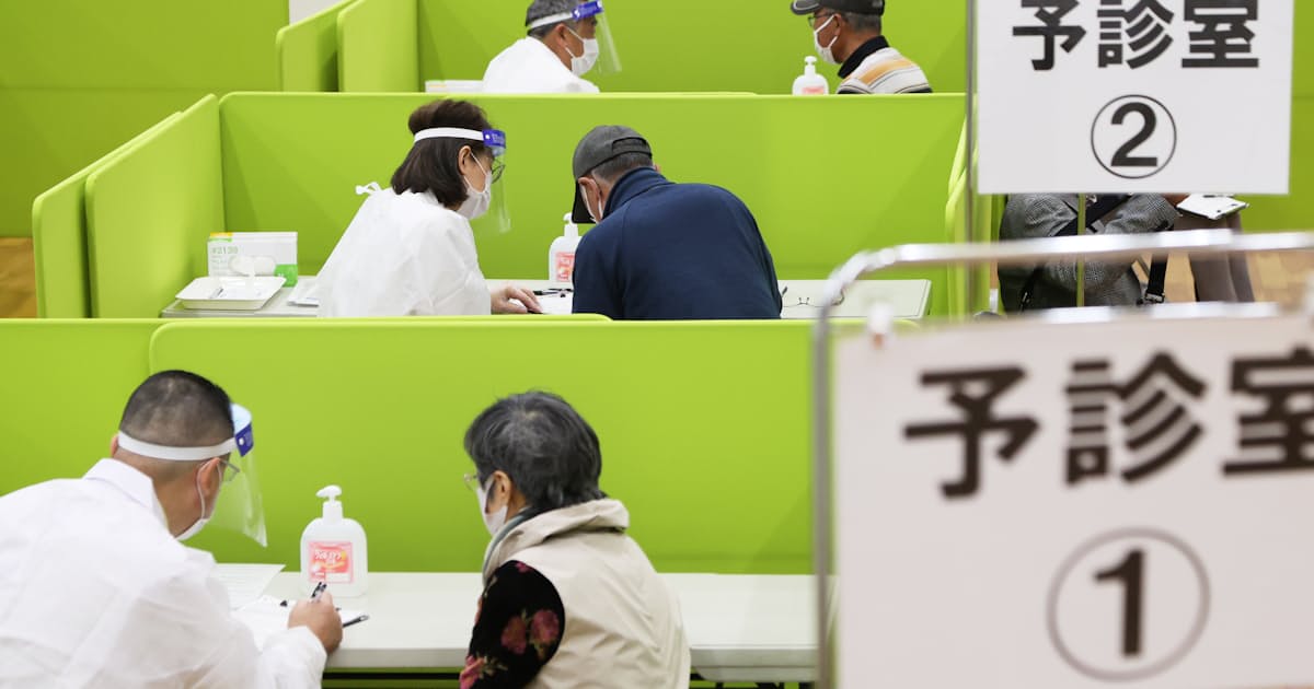 新型コロナ 北九州市 3万5000人に集団接種 5月12日から4日間で 日本経済新聞 新型コロナ 北九州市 3万5000人に集団接種 5月12日から4日間で 日本経済新聞