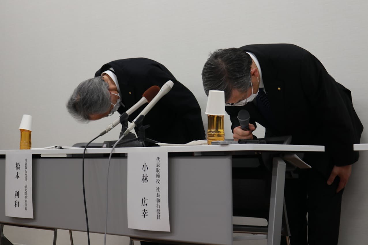 小林化工 12品目の製造承認取り消しへ 日本経済新聞 小林化工 12品目の製造承認取り消しへ 日本経済新聞