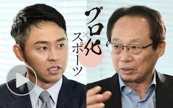 岡田武史 のニュース一覧 日本経済新聞 岡田武史 のニュース一覧 日本経済新聞