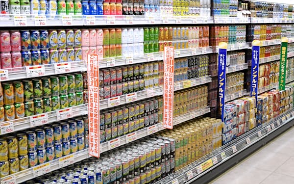 アサヒビール アルコール0 5 の飲料 ビアリー 発売 日本経済新聞 アサヒビール アルコール0 5 の飲料 ビアリー 発売 日本経済新聞