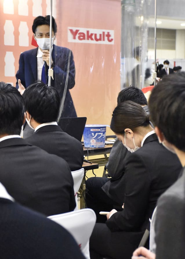 インターンシップ 実務体験 で定義 経団連が報告書 日本経済新聞 インターンシップ 実務体験 で定義 経団連が報告書 日本経済新聞