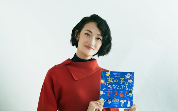 松尾亜紀子 のニュース一覧 日本経済新聞 松尾亜紀子 のニュース一覧 日本経済新聞