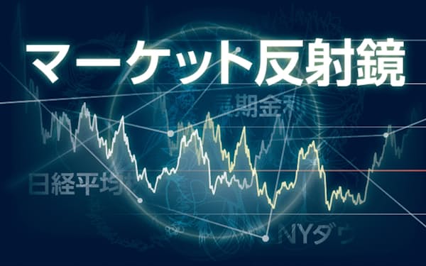 ユシロ化学工業 のニュース一覧 日本経済新聞